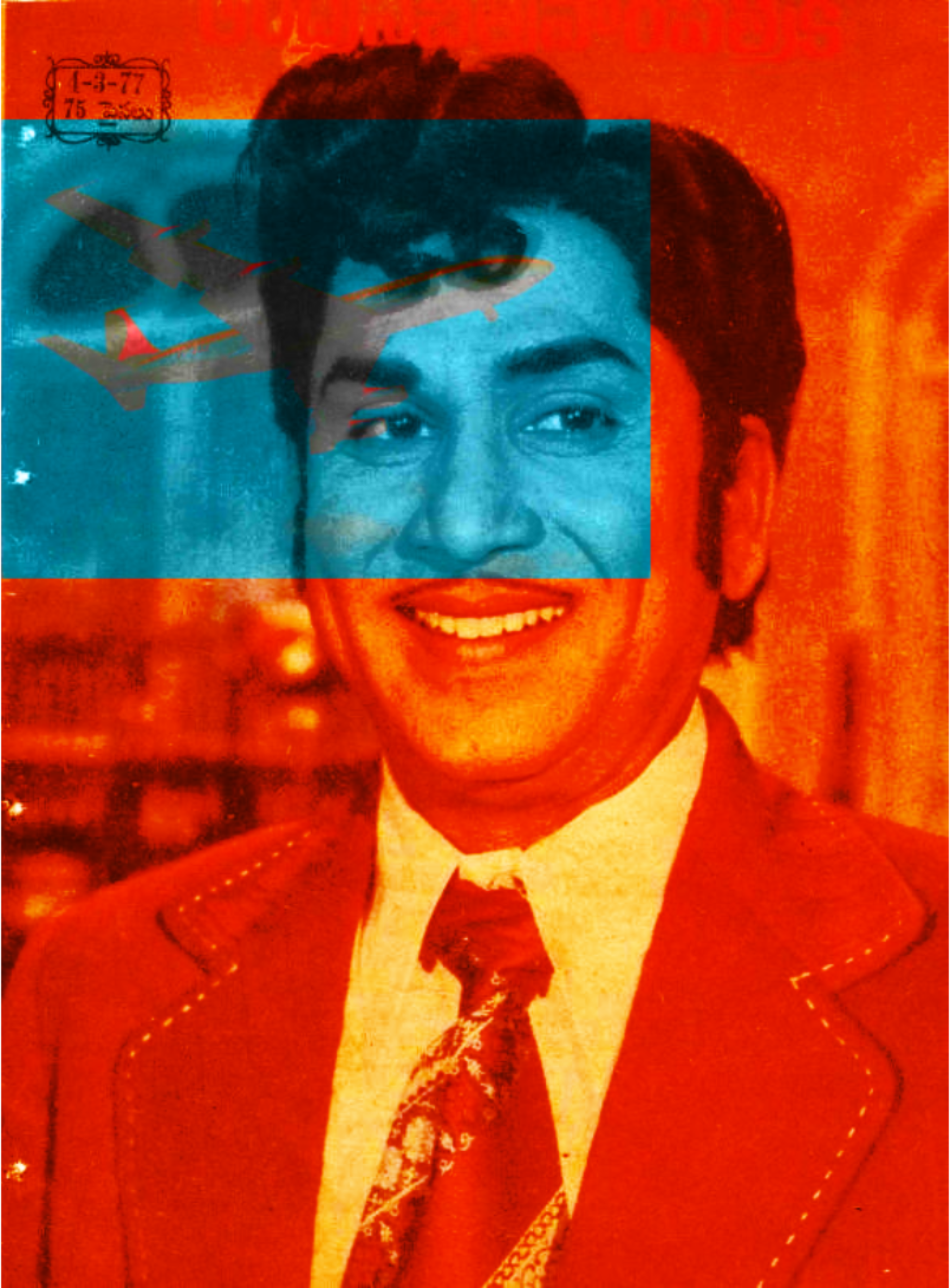 OC-001